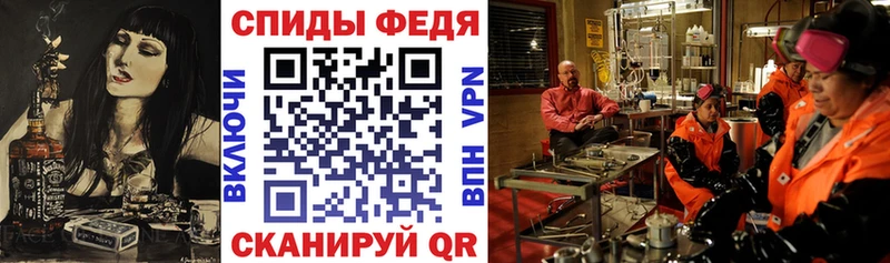 наркота  Сретенск  АМФЕТАМИН 98% 