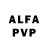 Alpha-PVP мука Andrey Zelik