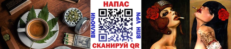 Cannafood конопля  mega ТОР  Сретенск 