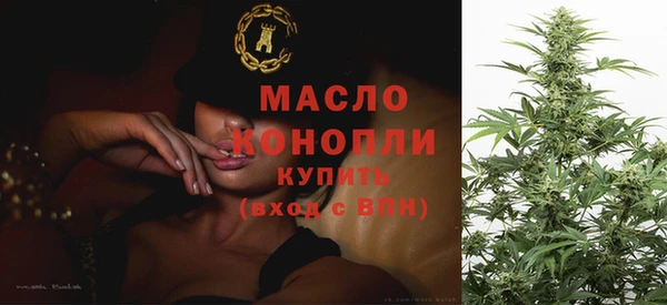 мефедрон VHQ Верхнеуральск