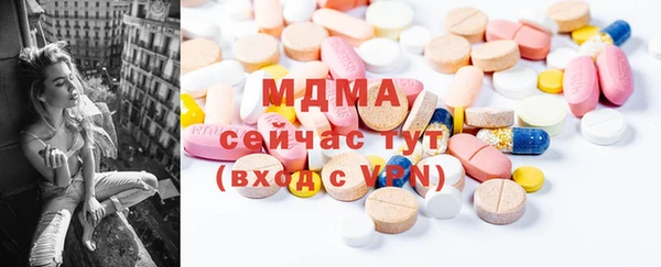 мефедрон VHQ Верхнеуральск