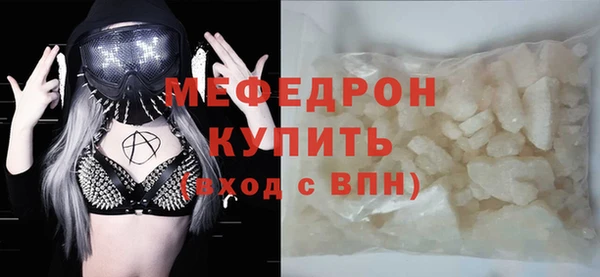 марки lsd Богданович