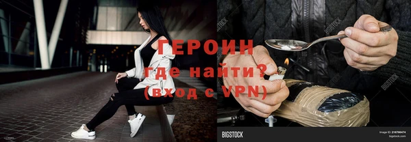 твердый Верея