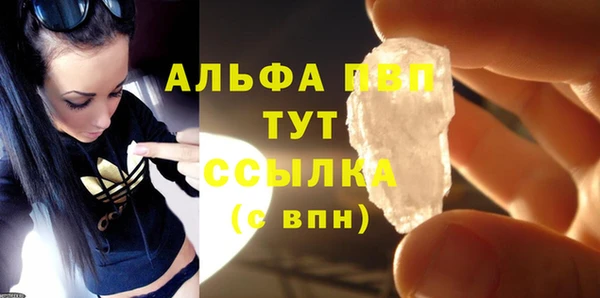 мефедрон VHQ Верхнеуральск