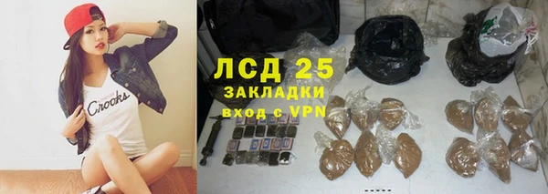 таблы Верхний Тагил