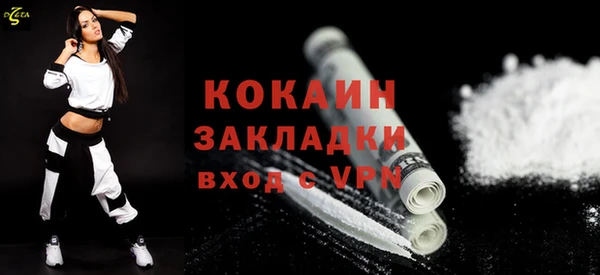 марки lsd Богданович