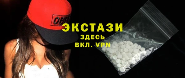 мефедрон VHQ Верхнеуральск