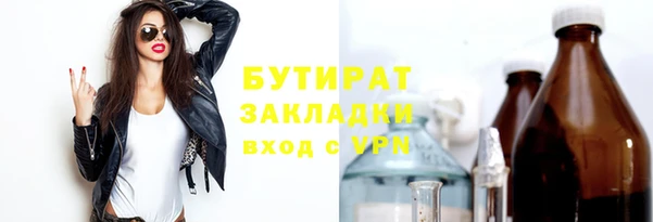 мефедрон VHQ Верхнеуральск
