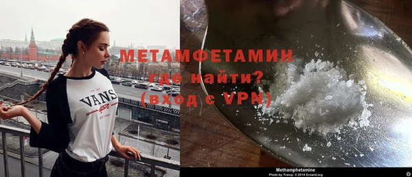 твердый Верея