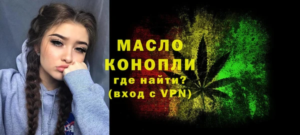 марки lsd Богданович