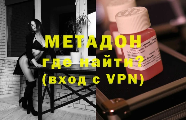 твердый Верея