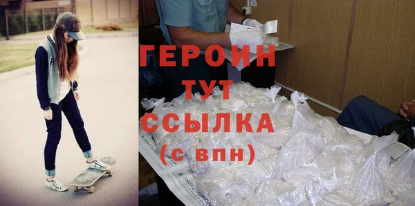 mdpv Богородицк