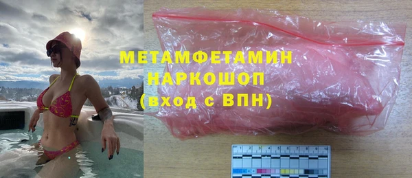 mdpv Богородицк