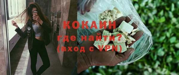 таблы Верхний Тагил