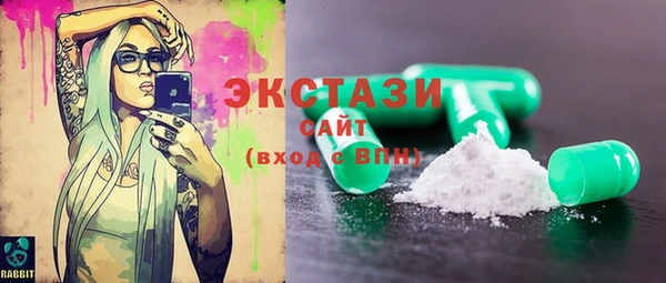 марки lsd Богданович