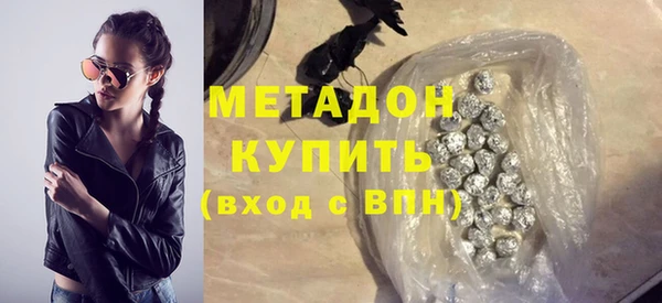 марки lsd Богданович