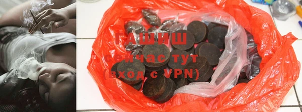 mdpv Богородицк