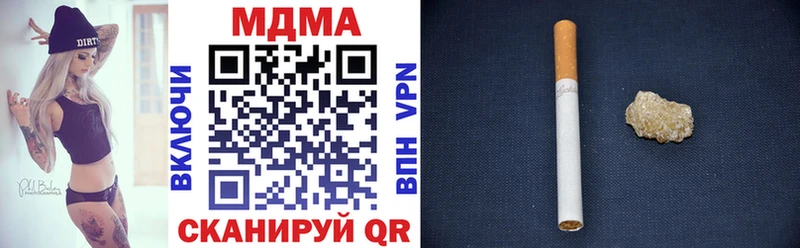 MDMA crystal  где найти наркотики  Сретенск 