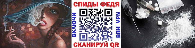 как найти закладки  Сретенск  кракен ТОР  МЕТАМФЕТАМИН Methamphetamine 